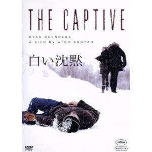 白い沈黙/ライアン・レイノルズ,スコット・スピードマン,ロザリオ・ドーソン,アトム・エゴヤン(　