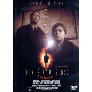 シックス・センス【おトク値！】/ブルース・ウィリス,ハーレイ・ジョエル・オスメント,トニ・コレット,...