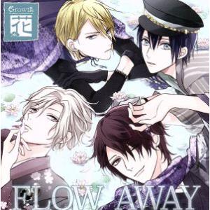 ツキプロ・ツキウタ。シリーズ:ALIVE Growth 花鳥風月「花」編/Growth