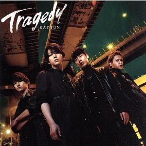 TRAGEDY(初回限定盤1)(DVD付)/KAT-TUN
