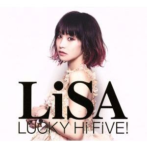 LUCKY Hi FiVE！(初回生産限定盤)(Blu-ray Disc+DVD付)/LiSA