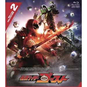 仮面ライダーゴースト　Ｂｌｕ−ｒａｙ　ＣＯＬＬＥＣＴＩＯＮ　２（Ｂｌｕ−ｒａｙ　Ｄｉｓｃ）／石ノ森章...