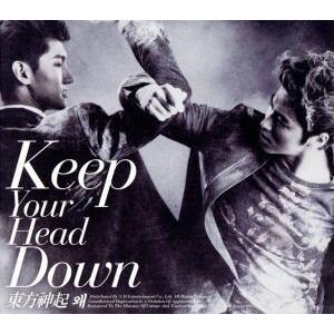 【輸入盤】Keep Your Head Down...の商品画像