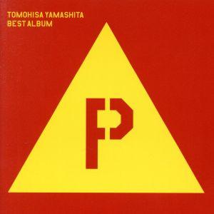 YAMA-P(初回限定盤A)(DVD付)/山下智久の商品画像