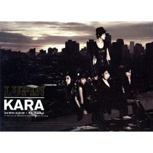 【輸入盤】Lupin/KARA
