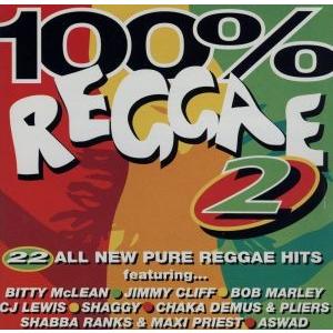 【輸入盤】100% Reggae 2/(オムニバス)