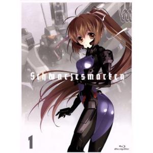 LD） 劇場版機動戦士ガンダム マスターグレードボックス／LD BOX【中古