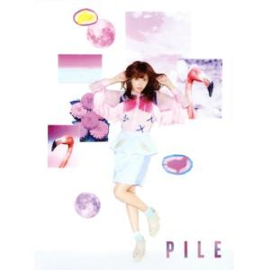 PILE(初回限定盤A)(Blu-ray Disc付)/Pile