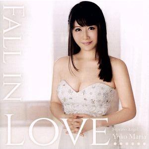 Yoko Maria just fall in love 〜愛する人へ〜/Yoko Maria