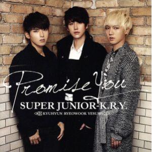 Super Junior / VOL.10 The Renaissance(SQUARE Style) (輸入盤