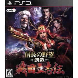 中古】ボークス 怪獣特捜隊 レギュラン星人 : 御宅家本舗OTAKICK