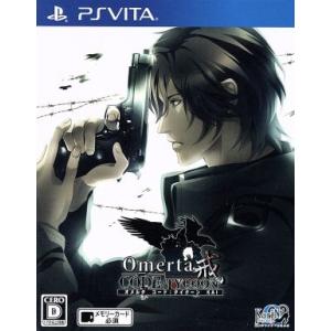 オメルタ CODE:TYCOON戒/PSVITA