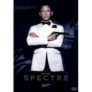 ００７／スペクター／（関連）００７（ダブルオーセブン）,ダニエル・クレイグ,クリストフ・ヴァルツ,レ...