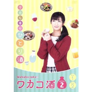 量産型ルカ -プラモ部員の青き逆襲- Blu-ray BOX/賀喜遥香,筒井あやめ