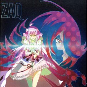 TVアニメ『コンクリート・レボルティオ〜超人幻想〜THE LAST SONG』OP主題歌「割レル慟哭...