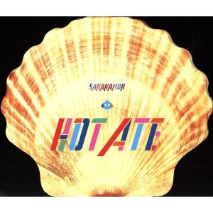 HOT ATE(完全生産限定盤)(DVD付)/SAKANAMON
