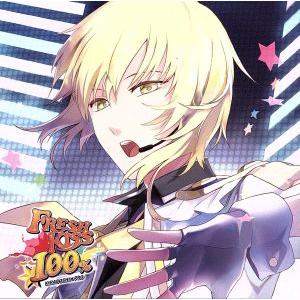 FRESH KISS 100%:鮮度100%の歌ってみたCD 「もぎたて☆レスカ！」 ルカ CV.蒼...