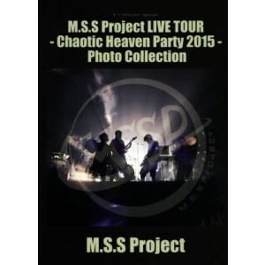 写真集 M.S.S Project LIVE TOUR/M.S.S Project,Trickste...