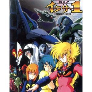 ドリームハンター 麗夢 【Blu-ray】 : ハピネット・オンラインYahoo
