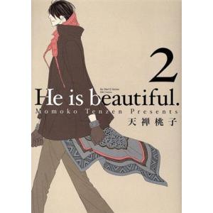 Ｈｅ　ｉｓ　ｂｅａｕｔｉｆｕｌ．(２) Ｈ＆ＣＣ／ｉｈｒＨｅｒｔＺ／天禅桃子(著者)