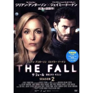 THE FALL 警視ステラ・ギブソン シーズン2 ＜ノーカット完全版＞/ジリアン・アンダーソン,ジ...