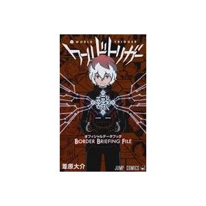 賢い犬リリエンタール 1/葦原大介 : bookfanプレミアム - 通販 - Yahoo