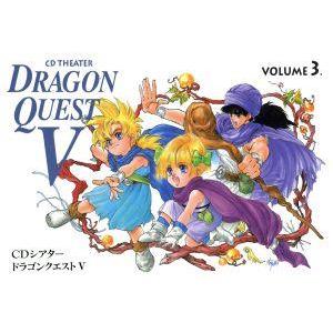 ディズニー 英語システム Story and Songs CD 12枚セット