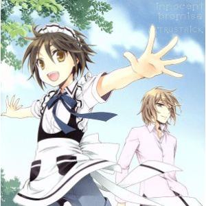innocent promise(Type-B)/TRUSTRICK