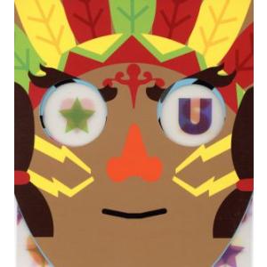 あの・・こっからが楽しんですケド。(初回生産限定盤B)(DVD付)/遊助