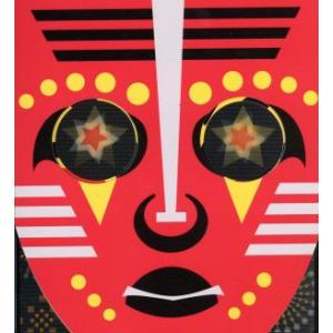 あの・・こっからが楽しんですケド。(初回生産限定盤A)(DVD付)/遊助