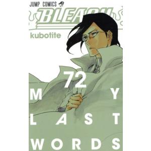 BLEACH 全74巻 久保帯人 BLEACH ブリーチ 全74巻+1冊セット 久保帯人 ジャンプ