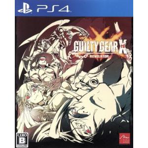 GUILTY GEAR Xrd -REVELATOR-/PS4