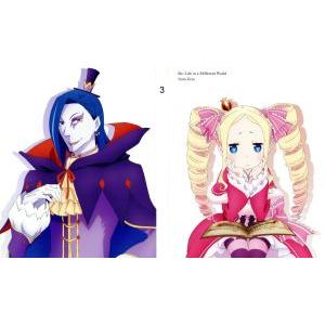 Re:ゼロから始める異世界生活 3/長月達平(原作),小林裕介(ナツキ・スバル),高橋李依(エミリア...