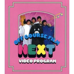 DVD」グランメゾン東京 DVD-BOX : カマタストア - 通販 - Yahoo