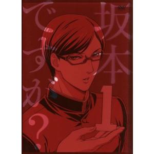 坂本ですが ブックオフの商品一覧 通販 Yahoo ショッピング