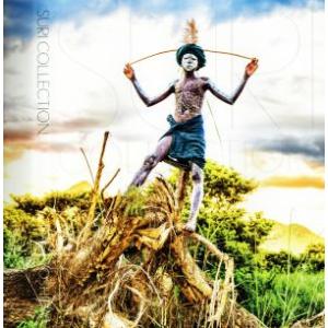 写真集 SURI COLLECTION/ヨシダナギ