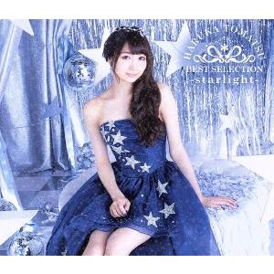 ケース無::戸松遥 BEST SELECTION sunshine 通常盤 レンタル落ち 中古
