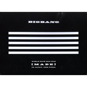 BIGBANG WORLD TOUR 2015〜...の商品画像