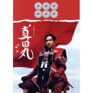 ■■ 真田丸 完全版 DVD 壱〜四の4巻セット 初回限定版 真田丸 完全版 DVD 第壱集〜第四集 全巻セット 【公式通販】