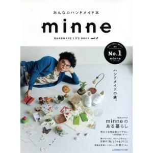 ｍｉｎｎｅ　みんなのハンドメイド本(ｖｏｌ．２) ＨＡＮＤＭＡＤＥ　ＬＩＦＥ　ＢＯＯＫ レディブティ...