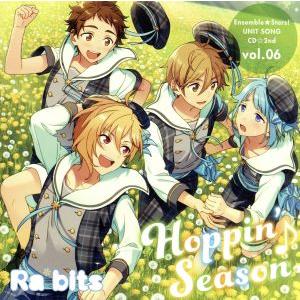 あんさんぶるスターズ！ ユニットソングCD 第2弾 vol.06 Ra*bits/Ra*bits