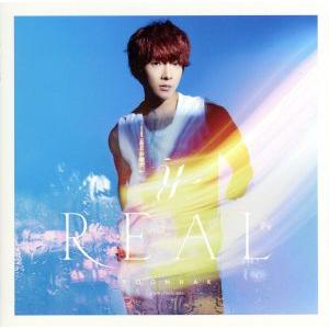 REAL(Type-A)(DVD付)/ユナク(from 超新星)