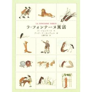 代ゼミ 代々木ゼミナール 早慶英語 早稲田/慶應義塾大学 テキスト 2023