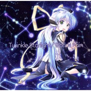 ｐｌａｎｅｔａｒｉａｎ〜ちいさなほしのゆめ〜：Ｔｗｉｎｋｌｅ　Ｓｔａｒｌｉｇｈｔ／Ｗｏｒｌｄｓ　Ｐａ...