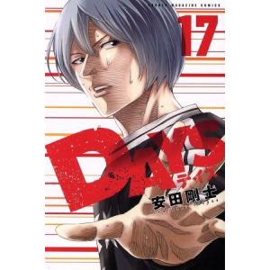 マッシュル ―MASHLE―(1) ジャンプC/甲本一(著者) : ブックオフ1号館