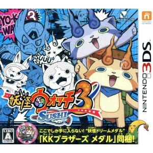 ＠★３ＤＳ★妖怪ウォッチ３　スシ＋テンプラ＋バスターズ２　ソード＋真打＋元祖＋ Amazon | 妖怪ウォッチ3 スシ/テンプラ バスターズTパック - 3DS