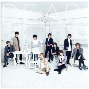 DEAR.(初回限定盤2)/Hey！ Say！ JUMP