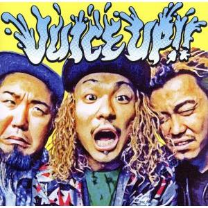 ＪＵＩＣＥ　ＵＰ！！／ＷＡＮＩＭＡ