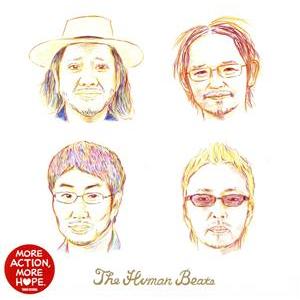 Two Shot(タワーレコード限定)/THE HUMAN BEATS,キヨサク(MONGOL800...