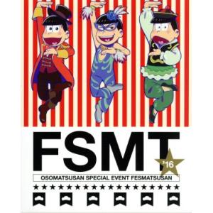 おそ松さんスペシャルイベント フェス松さん’16(Blu-ray Disc)/(趣味/教養),櫻井孝...